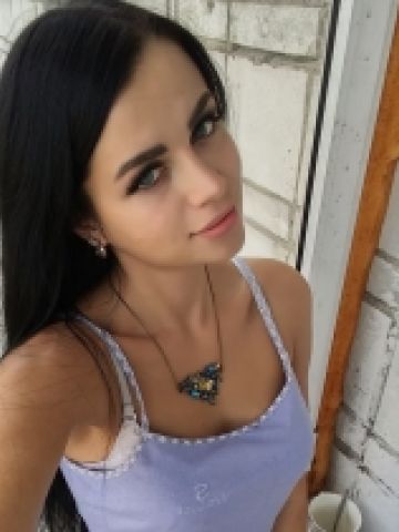 Тамара