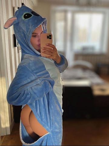 Сабина